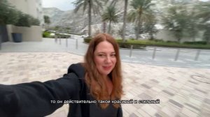 ОАЭ Address beach resort Fujairah. Элитный отдых на 50% дешевле Турции