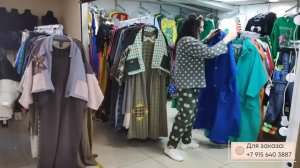 ?ЭЛЕГАНТНО, НАРЯДНО, НАТУРАЛЬНО!!!