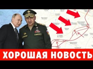 10 минут назад срочно последний новости