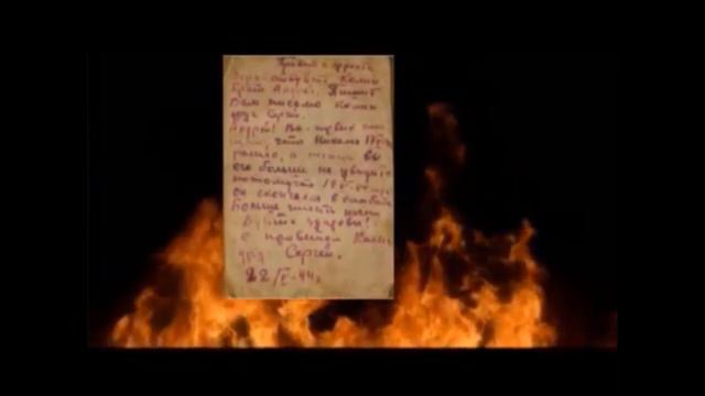 "ФРОНТОВЫЕ ПИСЬМА" - авторская песня поэта Галины Карпюк - Санкт - Петербург смотреть онлайн
