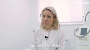 33 вопроса Елене Курамшиной