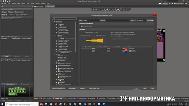 Вебинар Altium Designer 21: Применение директив на схеме смотреть онлайн