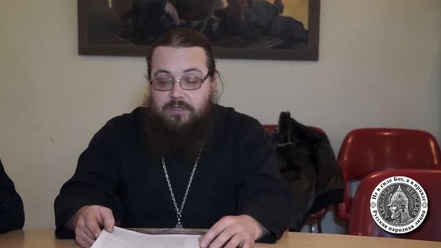 Иерей Сергий Карамышев