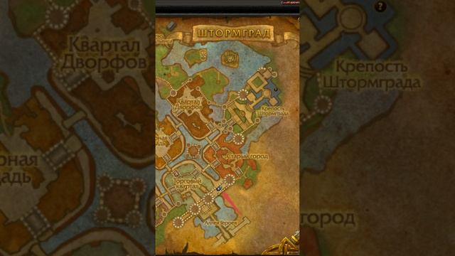 А ВЫ ЗНАЛИ КАК ПРИРУЧИТЬ ПРИЗРАЧНОГО ГРИФОНА СВОИМ ОХОТНИКОМ? В WORLD OF WARCRAFT: DRAGONFLIGHT