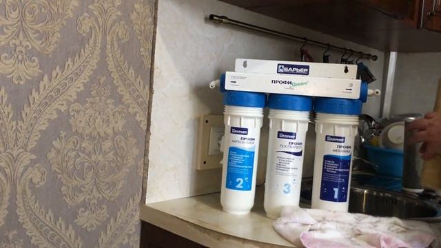 ФИЛЬТР БАРЬЕР ЗАМЕНА КАТРИДЖЕЙ смотреть онлайн