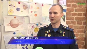 В школе "Возрожденные традиции" прошла встреча детей с героем РФ