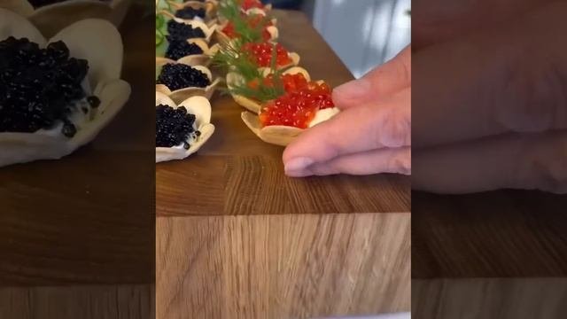 Закуска