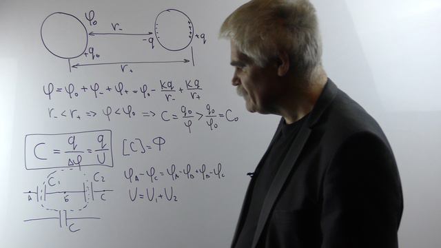 Электричество и магнетизм Лекция 5 часть 3 Соединения конденсаторов смотреть онлайн