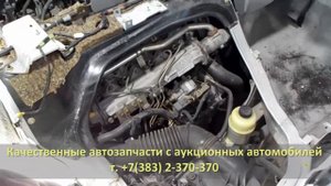 Контрактный двигатель WL-T. Запуск перед разбором MAZDA BONGO FRIENDEE SGLR (МАЗДА БОНГО ФРЕНДИ)