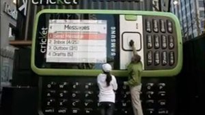 Рекорд Гиннеса.Самый большой мобильный телефон в мире