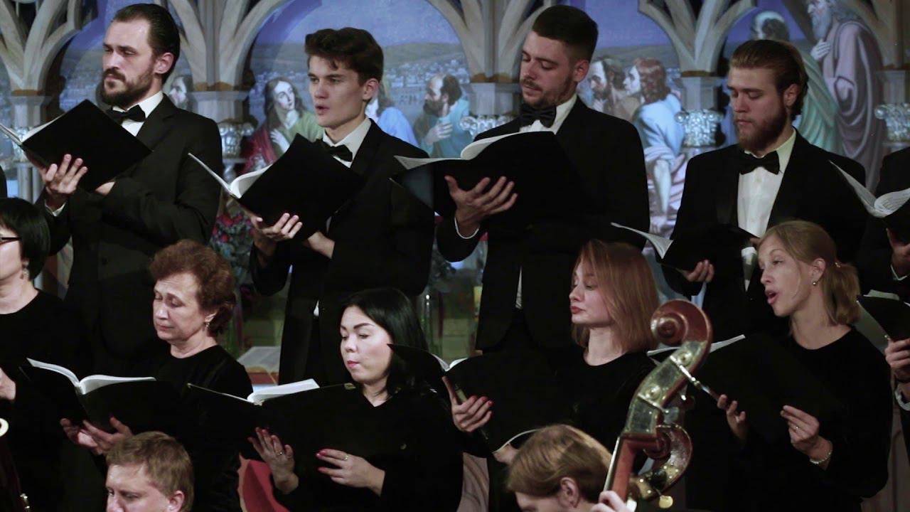 И. С. Бах. «Dona nobis pacem» из Мессы си минор смотреть онлайн