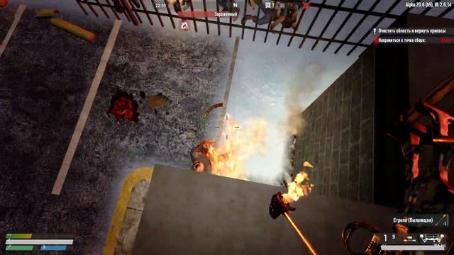 7 Days to Die | Undead Legacy 2.6.14 Без смертей. Встречаем первую Орду . #7 смотреть онлайн