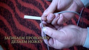 Регулируемая капельница для капельного полива.