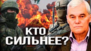 Анализ мирового баланса военной мощи. Константин Сивков