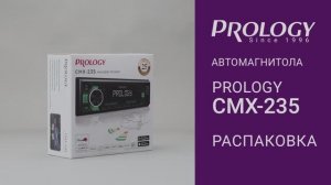 Распаковка PROLOGY CMX-235 – автомагнитолы с Bluetooth и парковочной системой