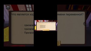 как получить голову tv man ответ здесь