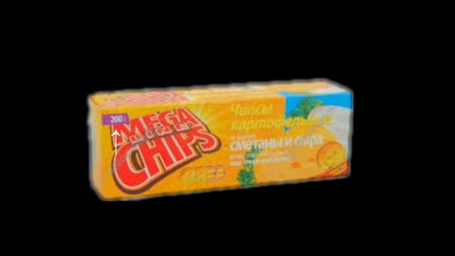 Чипсы Mega Chips это иллюминат(1 часть) смотреть онлайн