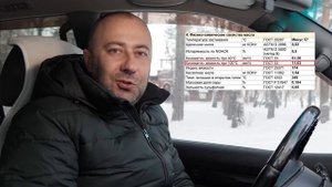 НОВОЕ Shell Helix HX8 ECT 5W-30. Бюджетное масло для Volkswagen, AUDI и Skoda!