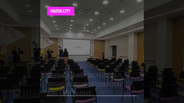 Открытие кадрового центра нового образца в Томске смотреть онлайн