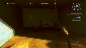 Dying Light: Где найти Бинты и Лекарства по квесту "Бинты и Лекарства"