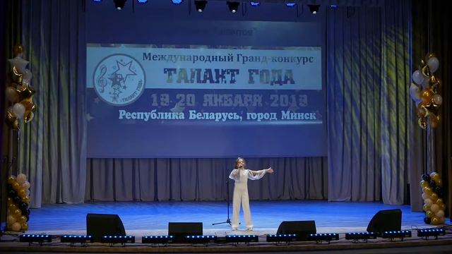 Рустамова София ТАЛАНТ ГОДА 2019 ЛАУРЕАТ 1ст. смотреть онлайн