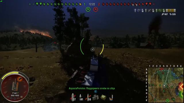 Liberte смотреть онлайн