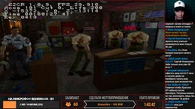 Resident Evil 2 - Licker`s Revenge Mod #1 смотреть онлайн