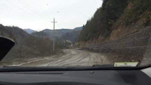 Batumi - Akhaltsikhe  - Borjomi / Дорога из Боржоми (Ахалцихе) в Батуми