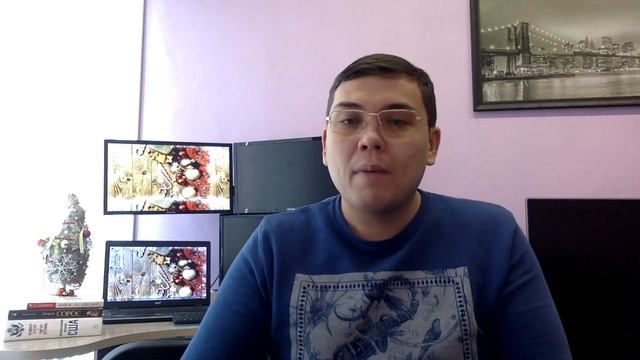 Планы на 2020 год / Инвестиционный портфель / Сложный процент / Финансовая грамотность / Трейдинг