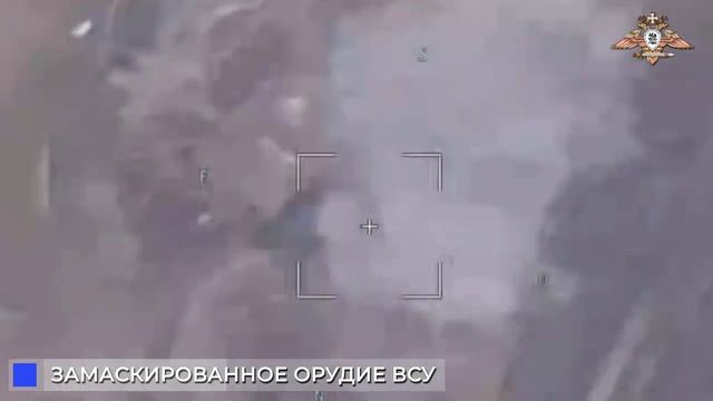 Российский "Ланцет" уничтожил артиллерийское орудие всу