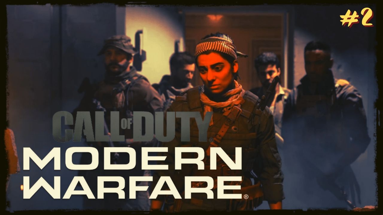 Call Of Duty Modern Warfare ➢ Прохождение 2 ➢ (свой внутри чужих)