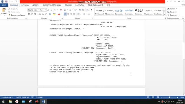 Смена языка в игре Civilisation VI через корневую папку смотреть онлайн