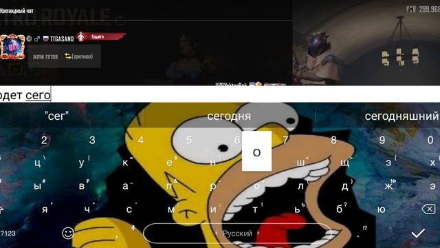 1 часть с 0 до фул 6 обменами смотреть онлайн