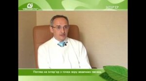 Олег Торсунов о науке «Васту-Шастра»