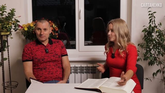 Почему ИИСУС убил ЦАРЕЙ, сказав "ВОЗЛЮБИ"? смотреть онлайн