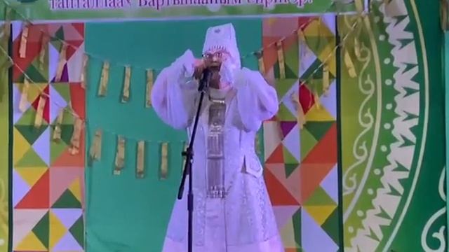 Наһаа үчүгэй дии????Хомуска тыаһатан дьүрүһүтэрэ эчи кэрэтин!??
