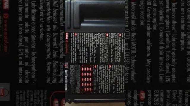 Моторное масло Motul 6100 Synergie+ 10W-40 5л. Обзор