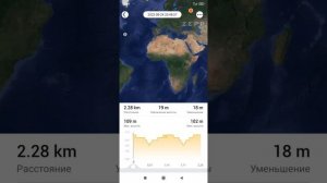 Amazfit t-rex 2. Как создать свой трек. Как передать трек. Как загрузить трек. Как включить на часа