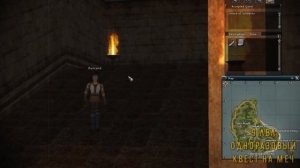 Lineage 2 Chronicle 1 ElmoreLab. Гайд по квестам людей. feat ИЛЮХАН4ИК