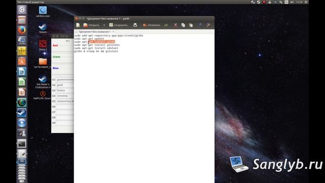 Как заставить работать клавиатуру Logitech G510s в Ubuntu Linux смотреть онлайн
