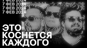 Скандалы с нейросетями, робот-аптека и интервью Такера Карлсона