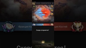 the ants underground kingdom безграничные пустоши часть 2