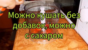 Всего Из 2 Ингредиентов Домашний Йогурт Без Закваски! Супер Вкусный Рецепт