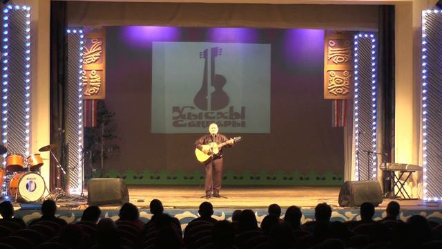 Хакасская авторская песня от Канзычакова Владимира - "Хысхы санънары - 2014" смотреть онлайн