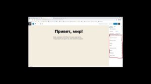 установка wordpress на поддомен (ошибка установки соединения с базой данных)