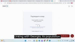 Эцп ключ ашу онлайн/как открыть эцп ключ удаленно #эцпключ #онлайн