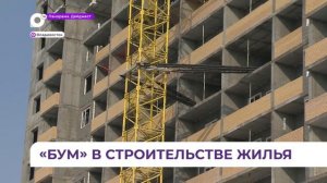 Объём жилищного строительства в Приморье вырос на четверть