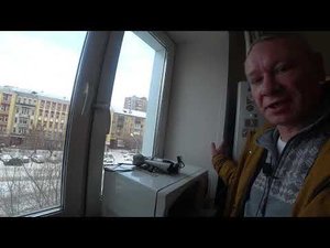 Начали ремонт в квартире Лены. Состояние квартиры до ремонта. РУМ-ТУР