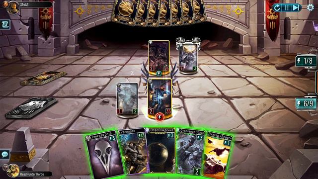 The The Horus Heresy Legions - Корвус Коракс(Гвардия Ворона) vs Герит Аренди(Гвардия Ворона) 3.0 смотреть онлайн