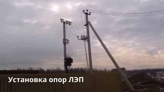 Электромонтажные работы в Калининграде смотреть онлайн